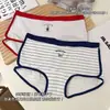 Pantaloncillos de Algodón Puro para Mujer, Rayas de Bloque de Color Antibacterianos 10A, Estilo Boxer Corto, Algodón Puro con Refuerzo Extendido, Pantalones Cómodos y Transpirables para Niñas