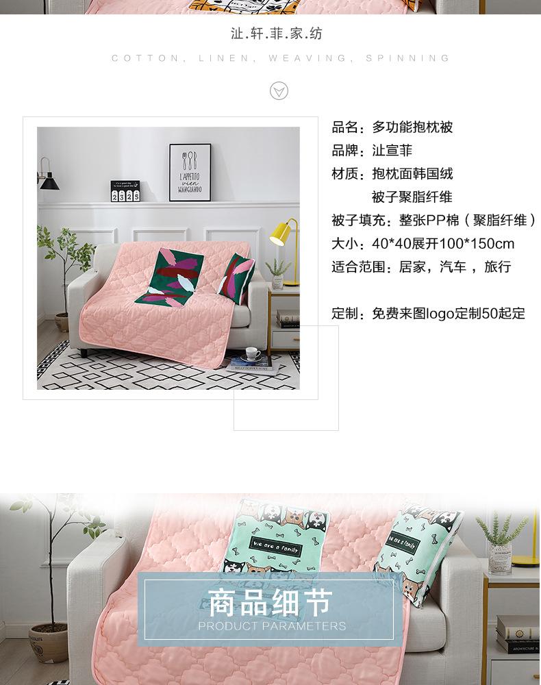 微信图片_20200420101348_03