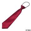 Goma elástica lisa de color sólido Song Xiaoxiao sin elástico para niños, estudiantes, uniforme escolar, accesorios de actuación, corbata pequeña moderna, venta directa de fábrica