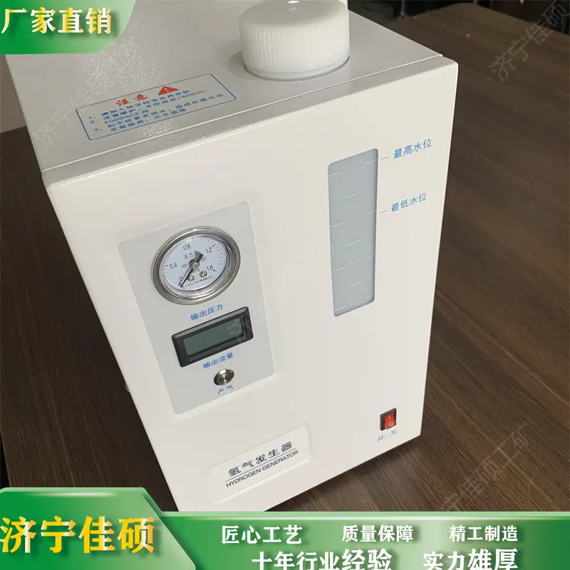 微信图片_20240131143758