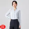 Nova Blusa de Chiffon Moda Outono 2026 Slim Fit com Gola Meio Aberta Branca Formal Solta de Manga Longa para Mulheres