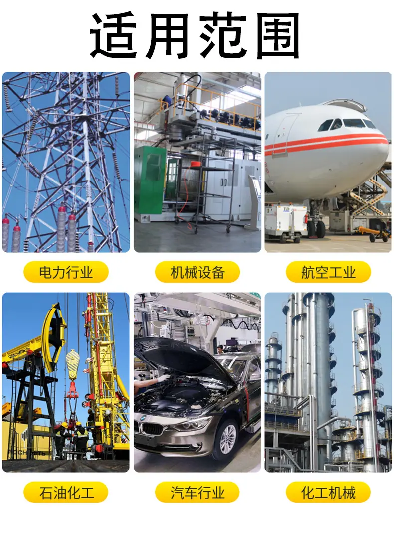 详情页_11