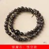 Pulsera DIY Wukong de Piedra Plateada Especificaciones 0.6 Estilo de Moda Rosario de Mano Joyería Decorativa Fabricante Venta al por Mayor para Hombres y Mujeres