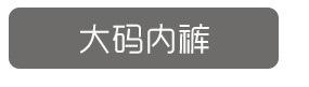相关营销_04.jpg