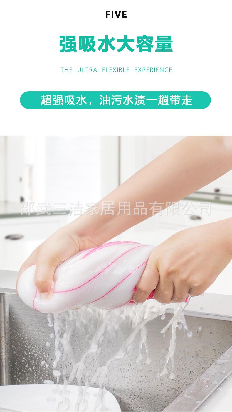详情页6.png