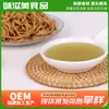 Óleo de Cebolinha Weizimei Brothers para Cozinha Bolsa Grande em Estoque Atacado Catering Aromatizante Comercial Tempero para Macarrão Pratos Frios Envio Direto da Fábrica