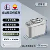 Bidón de Gasolina Personalizado de Acero Inoxidable 201, Engrosado 10L/20L Repuesto para Coche Bidón de Aceite Específico para Gasolina de Acero Inoxidable 304