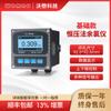 Womao Monitor en Línea de Cloro Residual Planta de Tratamiento de Agua Detector de Desinfección con Ácido Hipocloroso Sensor de Análisis de Calidad del Agua