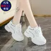 Zapatos dad para mujer 2026 otoño zapatos casuales suela gruesa tacón oculto para personas bajas de moda zapatillas deportivas para correr mujer