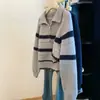 Suéter Rayado Estilo Coreano Súper Atractivo para Mujer 2026 Nuevo Cardigan de Punto Otoño/Invierno Top Coreano Dongdaemun Ropa Exterior