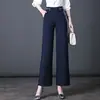 7019 Pantalones de Pierna Ancha de Primavera y Otoño Pantalones para Mujeres de Mediana Edad Pantalones para Mujeres de Mediana Edad y Mayores Nuevo 2022 Pantalones de Pie Ancho Pantalones para Mamá