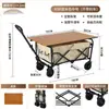Carro de camping plegable remolque de camping carretilla de mano plegable para exteriores carrito de picnic carrito de puesto