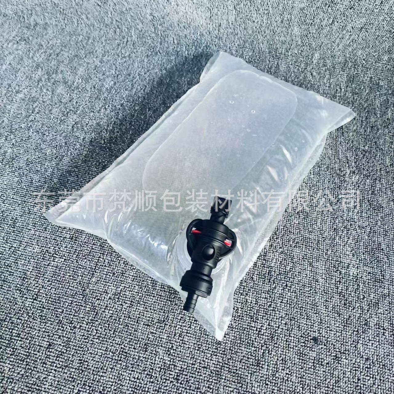 微信图片_20240326105251