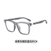 Nuevo 2025 Marco con Textura de Madera Anti Luz Azul Ins Estilo Preppy Marco Cuadrado Espejo Liso Se Puede Equipar con Lentes para Miopía