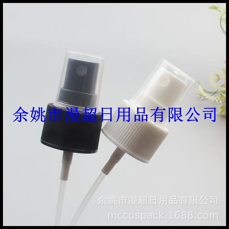 24mm香水喷头 (2).jpg