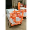 Máquina de inyección de mortero tipo WDSJ de Mine, bomba de mortero de doble cilindro y doble líquido, máquina eléctrica de alta potencia para inyección de anclajes