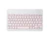 Teclado Bluetooth Ipad11 Adecuado para Tableta Teclado Mágico Teléfono Móvil Inalámbrico Bluetooth Teclado Cubierta de Ratón Transfronterizo