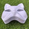 Suministro Directo del Fabricante Máscaras de Zorro Blanco Ecológicas de Pulpa Cara de Gato Máscara de Cara de Gato con Cuerda Moldeado de Pulpa