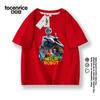Camiseta de manga corta Wild Robot, ropa familiar con cuello redondo y estampado periférico para niños, para hombres y mujeres.