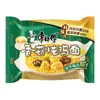Sopa Elefante Branco Deliciosa Sopa de Ossos de Porco Assinatura Macarrão Instantâneo 24 Pacotes Sopa de Frango da Velha Mãe Macarrão Instantâneo de Carne Picante Sopa Dourada Carne Gordurosa