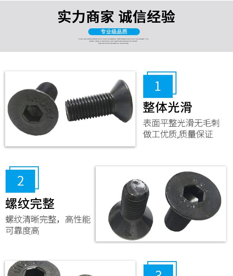 详情_04.jpg