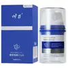 Toallitas en aerosol para hombres Chuanjing, líquido de placer líquido de marea alta Rundan apretado, maravillosa crema lubricante para masaje de manos, generación al por mayor