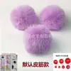 Bolas de pelo sintético de coelho rex em estoque para atacado 8cm para travesseiros, sapatos, chapéus, acessórios, capas, roupas, acessórios de brinquedo para animais de estimação