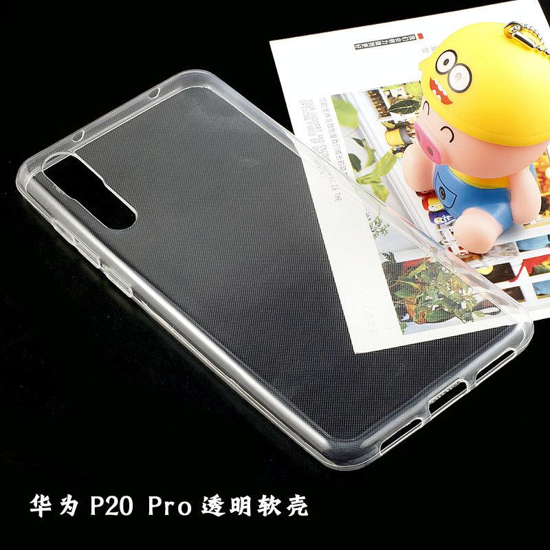 华为P20Pro透明软壳1.jpg