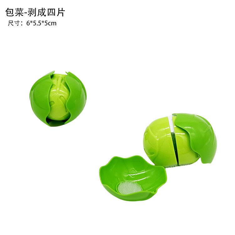 包菜.jpg