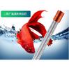 Lámpara Arowana Lámpara de Pecera Gran Angular Lámpara LED Impermeable Desarrollo de Color Buceo Rojeces y Aclarado Peces Rojos Iluminación Especial para Agua No Roja