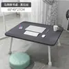 Mesa para Laptop, Mesa de Cama, Mesa com Slot para Cartão e Porta-Copos, Mesa de Escritório, Mesa Dobrável Portátil, Mesa de Cama