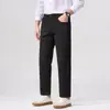 6264 # Colección de otoño para hombre talla grande: Pantalones clásicos, casuales y versátiles a prueba de tres elementos con un toque de lujo discreto, adecuados para el trabajo y el uso diario, con un ajuste cómodo y elástico.