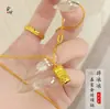 Collar de Ladrillo de Oro Pequeño Rico Tormenta de Hielo Hielo Triturado CNC de Oro Antiguo para Atraer Riqueza Lujo Accesible Cadena de Clavícula de Lingote de Oro Pequeño de Gama Alta para Mujeres