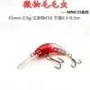 Oruga Japonesa Mino Placa de Lengua Larga Señuelo Sumergible Luya Trucha 2.5g/35mm