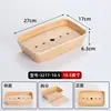 Plato de exhibición para buffet de olla caliente sukiyaki con diseño de madera de melamina, plato giratorio rectangular para verduras y champiñones