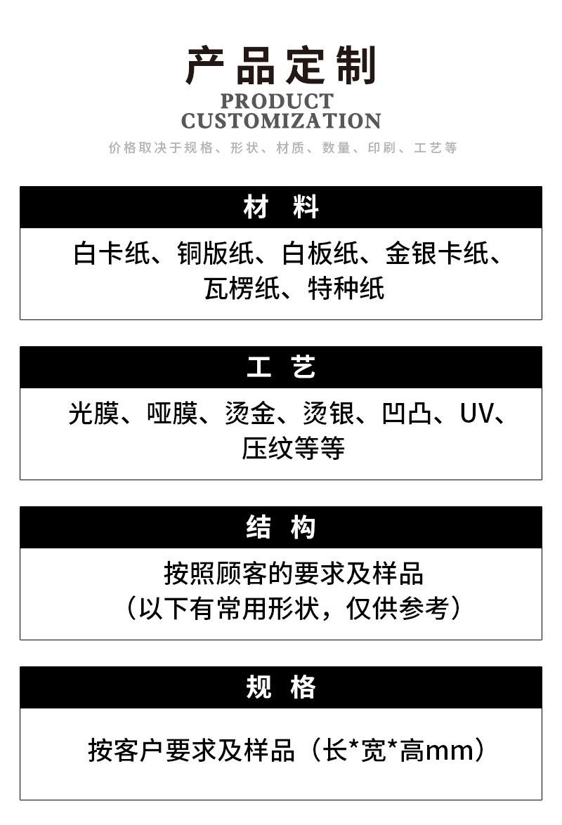详情页2_02.
