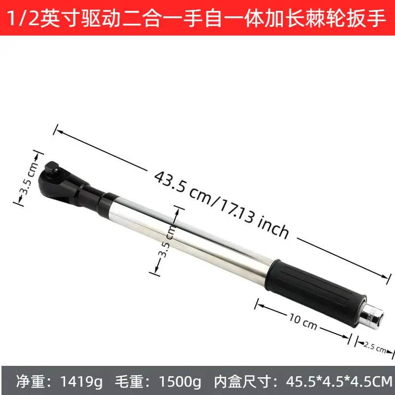 02简约实景风橙色工业器械类营销带货五金零件类电商主图