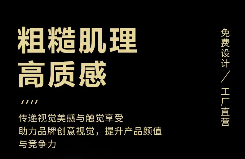 详情图片1.jpg
