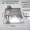 110 Base para Máquina Cortadora de Piedra Ranuradora Base Trasera 4100 Base para Máquina de Mármol Accesorios para Herramientas Eléctricas
