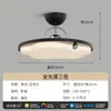Luminária de Teto para Quarto de Luxo Leve Estilo Italiano, Lustre Minimalista Preto para Quarto Principal, Novo Modelo 2026, Lâmpada Amiga dos Olhos para Sala de Jantar e Sala de Estudo