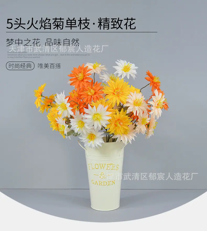 详情_05.png