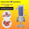 Máquina de tela de alta velocidade para tablets para produtos medicinais e de saúde, máquina de polimento para remoção de pó de comprimidos, máquina de tela rotativa superior, alto rendimento
