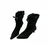 Botas de moda Chuyuji elegantes y versátiles de punta para mujer, nueva colección de otoño, botas elegantes de ajuste ceñido, botines de ante con estampado de leopardo