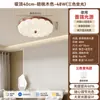 Lámpara de Techo para Sala de Estar Estilo Vintage para el Hogar 6 Luces Nuevas Retro Americanas Protección Ocular Diseñador Creativo Pasillo Luz Principal Hierro