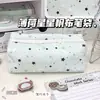 Estojo de Lápis Gato da Sorte Estudante Desenho Animado Simples Alto Valor Estilo Ins Grande Capacidade Papelaria Bolsa para Lápis Armazenamento