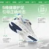 Kk Tree Zapatos Deportivos para Niños y Niñas Malla Transpirable para Exteriores Zapatos Ligeros para Correr para Bebés Transpirables Azul Océano