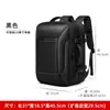 Nova mochila executiva de alta qualidade para homens, à prova d'água, de grande capacidade, bolsa de viagem multifuncional para laptop para viagens de negócios