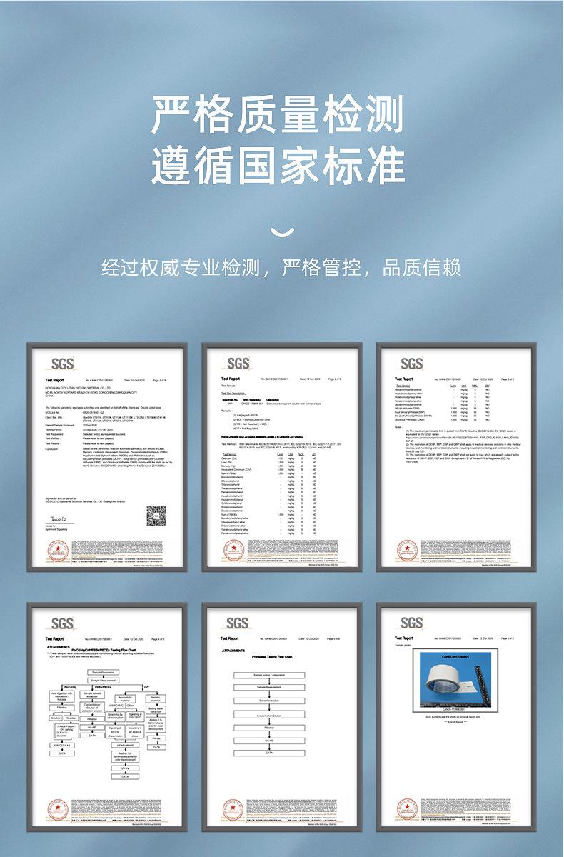 力天包装详情页-副本_13.jpg