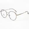 Montura de gafas redonda transparente TR90, versátil, se puede equipar con lentes para miopía, estilo fresco y natural, anti luz azul, gafas lisas