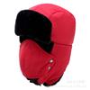 Gorro de invierno Lei Feng Yuda para hombre, gorro de invierno cálido a prueba de frío, protección para las orejas, protección facial, gorro grueso de algodón para personas de mediana edad y mayores